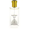 Image de Sahar Arabian Perfume Oil by Rasasi