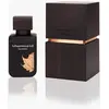 Image de La Yuqawam Men - EDP 75 ml - Rasasi by Rasasi