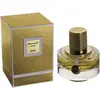 Image de Rasasi Junoon Satin Eau De Parfum Spray 49 ml For Women