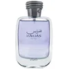Image de RASASI Hawas for Him Eau De Parfum 100ml - Cinnamon, Orange, Amber, Woody, Italian Citrus, Fruity, Sandal, Cedar, Musk, Ambergris