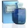 Image de Rasasi Hawas Ice 100 ML Eau de Parfum