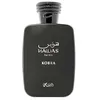 Image de Rasasi Eau de parfum Hawas Kobra - Pour homme - 100 ml