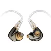 Image de Meze Advar - Écouteurs Intra-auriculaires
