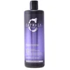 Image de Violet PASSERELLE FASHIONISTA conditionneur 750 ml