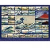 Image de Cobble Hill Hokusai
