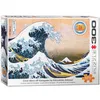 Image de Eurographics 6331-1545 Puzzle 3D La Grande Vague de Kanagawa par Hokusai Puzzle, Grandes Pièces