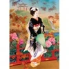 Image de Eurographics Morita: Higasa