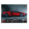 Image de Puzzle Eurographics - Lamborghini Aventador 750-4 SV, 1000 pièces en occasion ou reconditionné