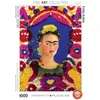 Image de EuroGraphics HEYE Portret Fridy Kahlo z ptakami Frida Kahlo 1000 el. [Puzzle]