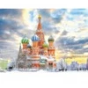 Image de Eurographics Moscou - Russie