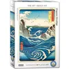 Image de Naruto Whirlpool by Hiroshige