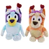 Image de BlueY TY Bingo Smoochy Kiss Babies Lot de 2 pièces et Bingo 22,9 cm - Jouet en Peluche Douce pour Enfants - À Collectionner - Jouet Doux pour garçons et Filles   Modèle aleatoire