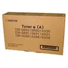 Image de Kyocera TK 2530 - Kit de toner - 1 x noir - 40000 pages