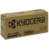 Image de TK-1150, Toner