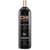 Image de CHI Après-Shampoing Hydratant Black Seed