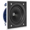 Image de Enceintes encastrables KEF Ci160.2 CS