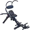 Image de Body-Solid Machine à Abdominaux GAB300B