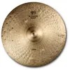 Image de Zildjian K' Constantinople Bounce Ride 22" - Cymbale Ride