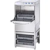 Image de Lave Vaisselle Universel Inox avec Base et Doseur Détergent Panier 50 x 50 cm - Stalgast