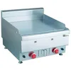 Image de Plancha Gaz Série Top 650-2 Zones de Chauffe - AFI Collin Lucy