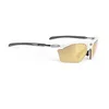 Image de KOKOJIA Lunettes de performance Rudy Project Rydon slim