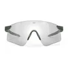 Image de [RUDYPROJECT] Lunettes de soleil à cadran astral Pantanal gelé, cadre mat/impact X2 atténuation laser lentille noire SP977818-0000 Largeur de la lentille : 5,6 pouces (143 mm), Frozen Pantanal