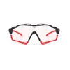 Image de RUDY PROJECT CUTLINE, LUNETTES DE SOLEIL,