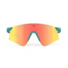 Image de Rudy Project Astral Emerald Fade Gloss Multilaser Orange Lunettes Taille unique Unisexe Adulte, Orange, Taille Unique