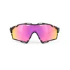 Image de RUDY PROJECT Lunettes de cyclisme CUTLINE Multilaser 2025 - Noir