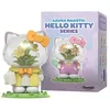 Image de Mighty Jaxx Azuma Makoto x Sanrio : Série Hello Kitty | Boîte Surprise avec Jouets Figurines à Collectionner | Chaque lot Contient Une Figurine sélectionnée au Hasard