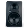 Image de MONITEUR actif de 150 watts pour référence de Studio