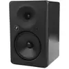 Image de Mackie HR824 MK2 enceinte de monitoring active (la pièce)