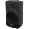 Image de Mackie SRM350v3 500W Noir haut-parleur - Hauts-parleurs (2-voies, 2.0 canaux, Avec fil, 500 W, 55 - 20000 Hz, Noir)