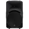 Image de Mackie Boîtier PA Colonne Biamp.SRM 450 V3 Black (Auto-amplifié)