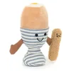 Image de Jellycat Amuseables Peluche oeuf et soldat