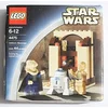Image de LEGO Star Wars: Jabba's Message Jeu De Construction 4475