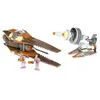 Image de Chasseur géonosien LEGO Star Wars (4478) en occasion ou reconditionné