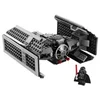 Image de Lego - 8017 - Jeu de Construction - Star Wars TM - Darth Vader's TIE FighterTM