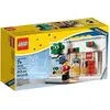 Image de LEGO 40145 Brand Retail Store