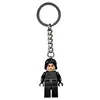 Image de Star Wars Lego Porte-Clés Kylo REN - 853949