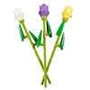 Image de LEGO Iconic Tulip 40461