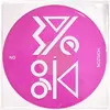 Image de No Horizon - Vinyle Rose