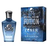 Image de Potion Power For Him Eau de parfum 50ml