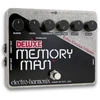 Image de Electro Harmonix Deluxe Memory Man