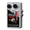 Image de Electro Harmonix Pitch Fork