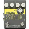 Image de Electro Harmonix Mono Synth pédale de synthé pour guitaristes