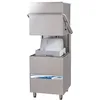 Image de Lave-Vaisselle à capot professionnel Commandes Electroniques - L2G
