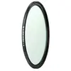 Image de Freewell Système Magnétique à échange Rapide 58mm Glow Mist 1/8 Filtre Caméra