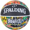 Image de McDavid Basketball-84372Z Rainbow 7