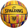 Image de Spalding Marble Ball 84401Z, Unisex basketballs, Yellow, 7 EU